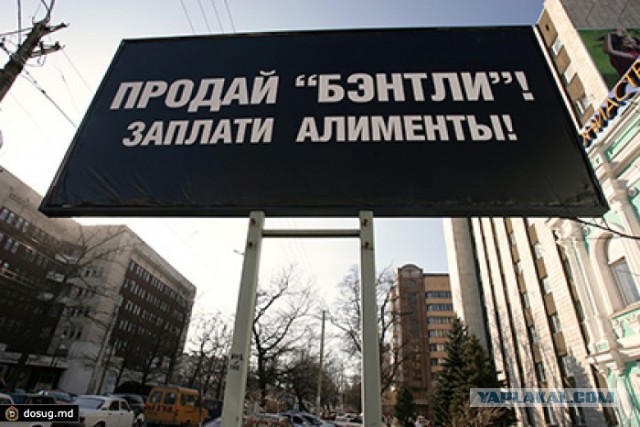 Разведенка на приеме у юриста вынашивает план мести