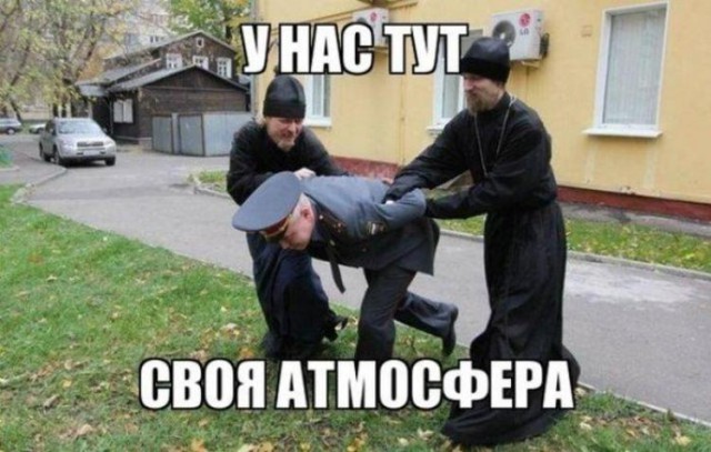 Киев -Мэрия.Эвакуация охраны. ?
