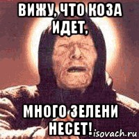 Моя мини стройка беседки 3х3 метра