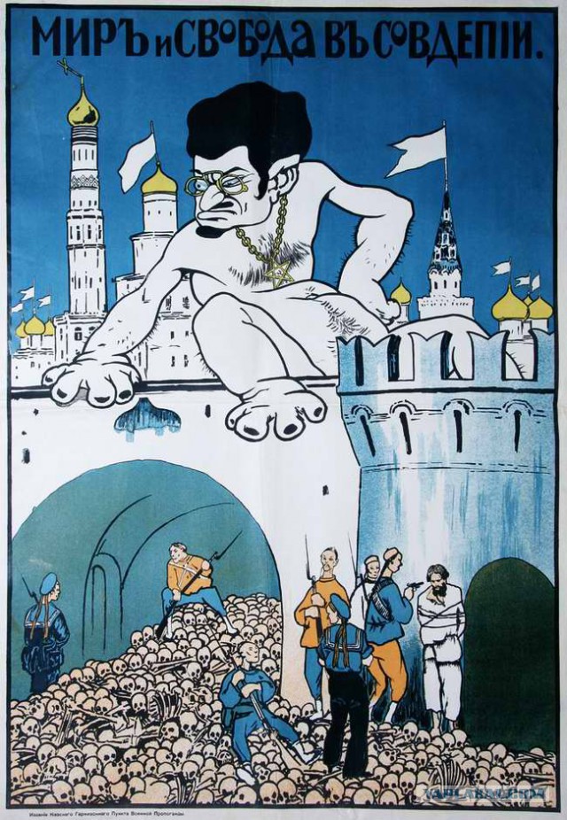 Мечты, мечты, где ваша сладость?