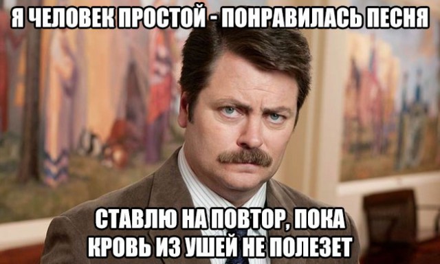 Картинки из интернета