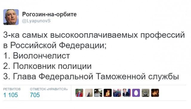 Сегодня Захарченко расскажет, кто его подставил и откуда миллиарды