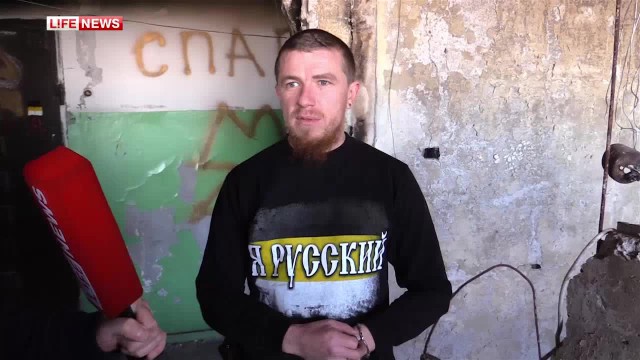 Командир ополчения ДНР Моторола погиб в Донецке