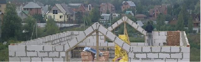 Стройка дома