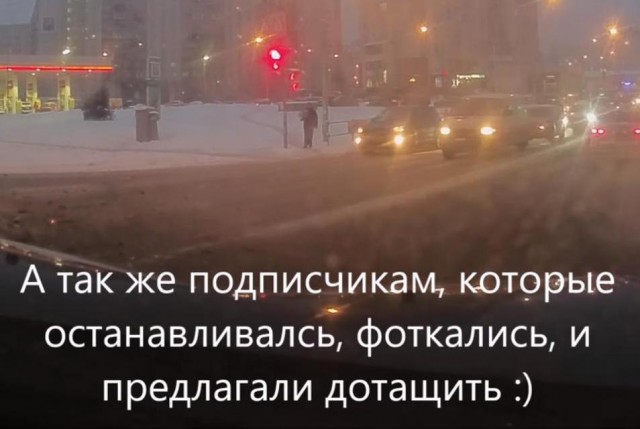 Санитар отъездился...