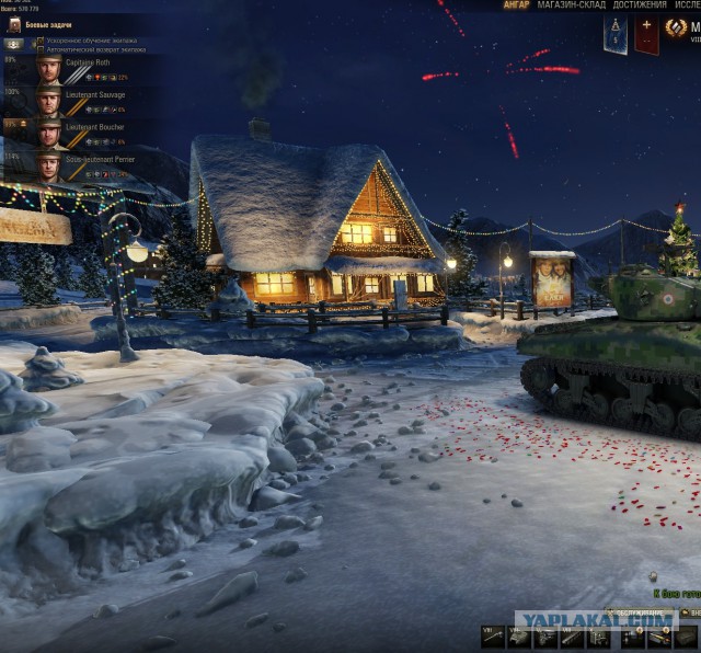 Wargaming 42