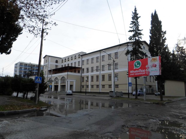 Абхазия зимой