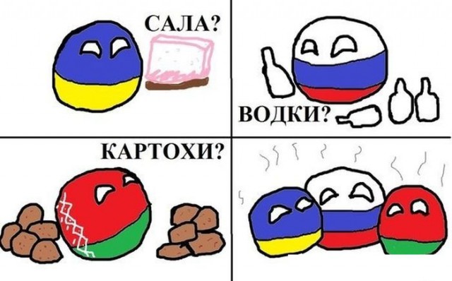Биатлон.Сезон 2016/2017. Часть 7. Чемпионат Европы 2017 г. Здруй, Польша