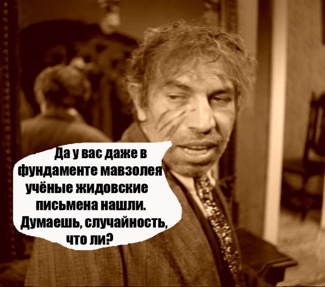 А Жириновский был прав в очередной раз