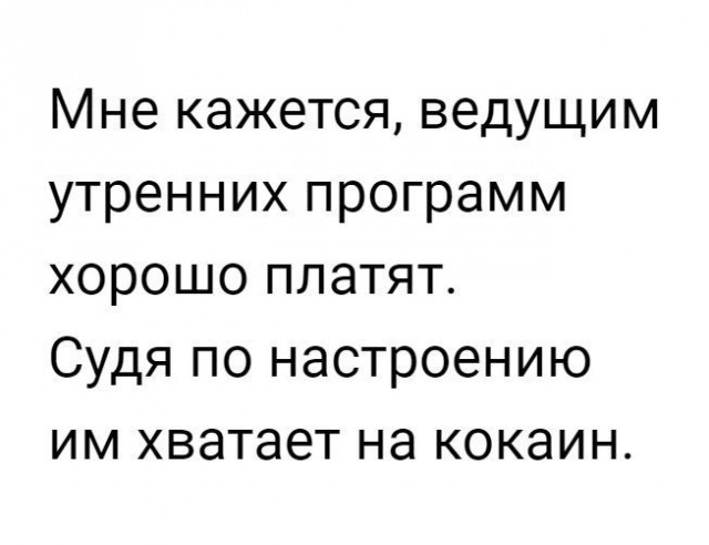Порция воскресных картинок