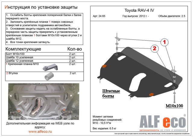 Поиграем в циферки?