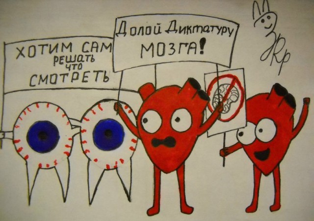 Карикатуры