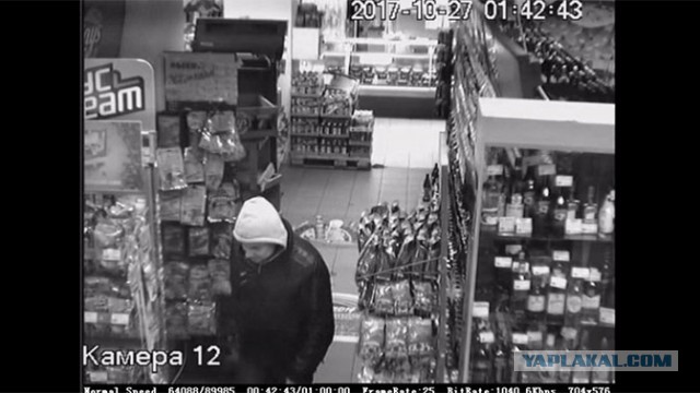 Полуголого мужчину избили и задушили посреди улицы под Москвой