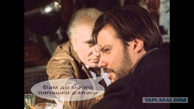 Припарковался слишком близко к ж\д путям