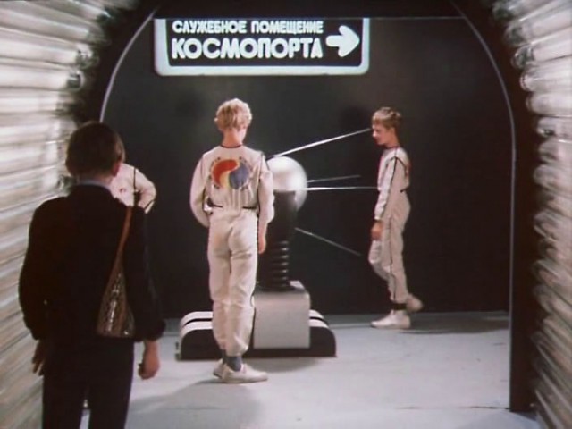 Компании SpaceX Илона Маска не удалось вывести на орбиту секретный спутник США Zuma