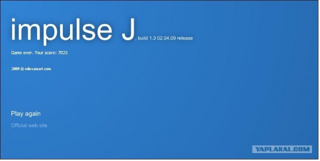 Impulse J
