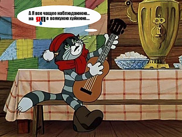 Нестандартный юмор