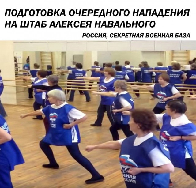 Чудны рабы твои, господи 16.03.18