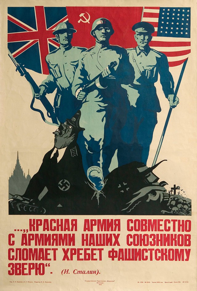 Остарбайтеры