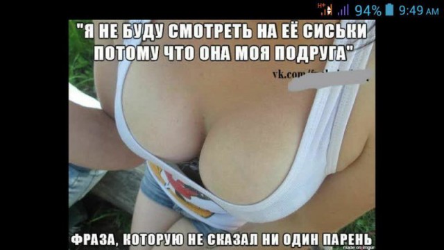 Нестандартный юмор