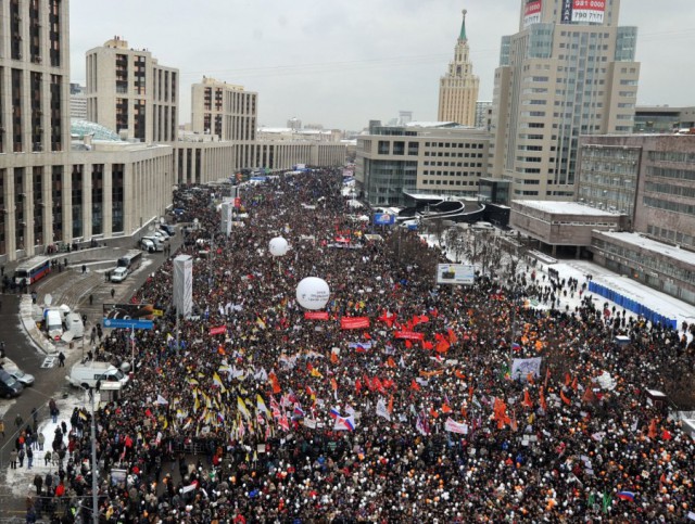 Митинги против пенсионной реформы