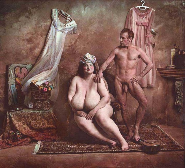 Поздравляю с пятницей!