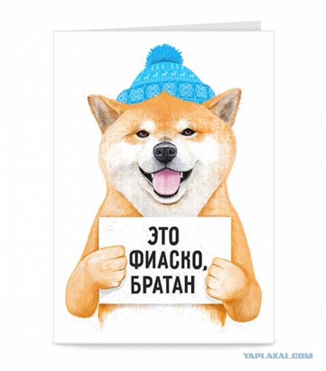 Пикантный сюрприз в конкурсе 18+