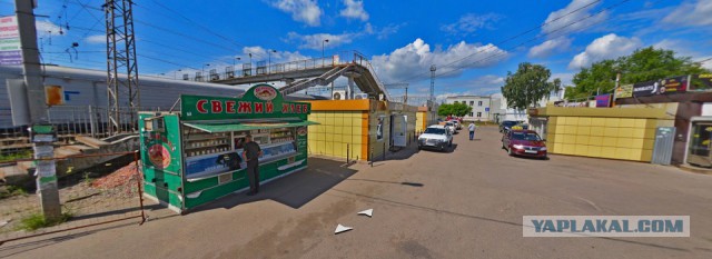 Вопрос к ЯПу. Оказывался ли кто из вас в чужом городе без средств?