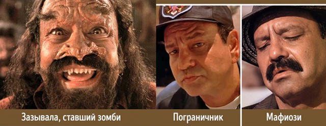 Актеры, которые потрясающе сыграли несколько ролей в одном и том же фильме