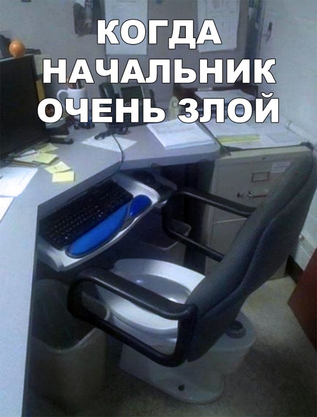 Нестандартный юмор