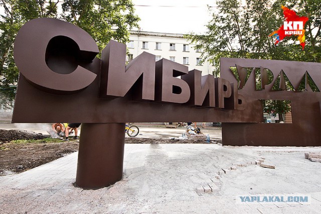 Исповедь домашнего тирана: Сын привел в дом девушку.