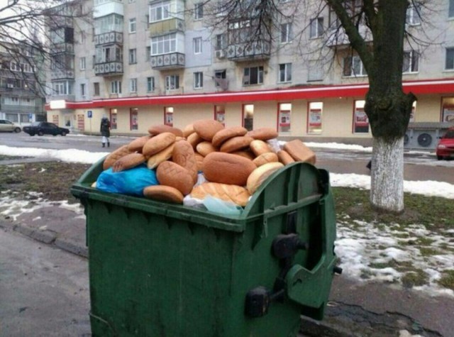 WTF: что тут происходит?