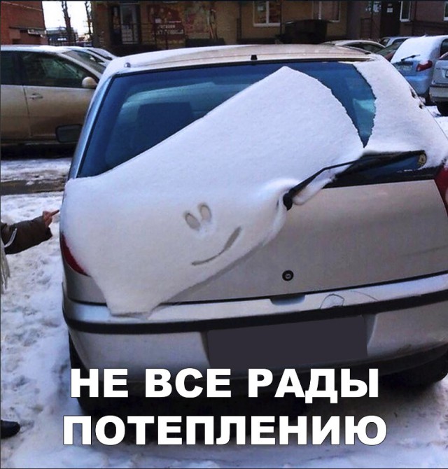 Нестандартный юмор