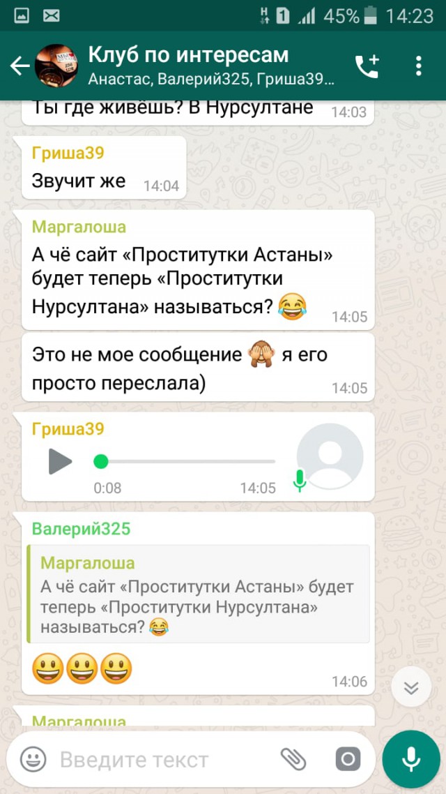 ⚡️ Президент Казахстана Нурсултан Назарбаев сложил полномочия