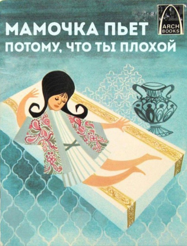Бредзона