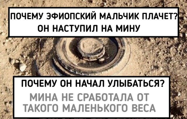 Вещает новостное агенство "Чёрная метка"