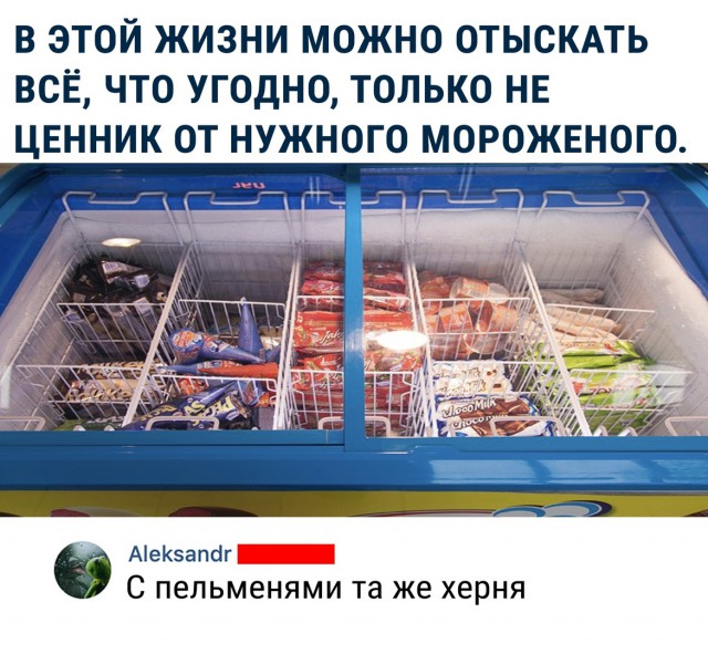 Чуток картинок...
