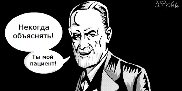 Кого звать, если...
