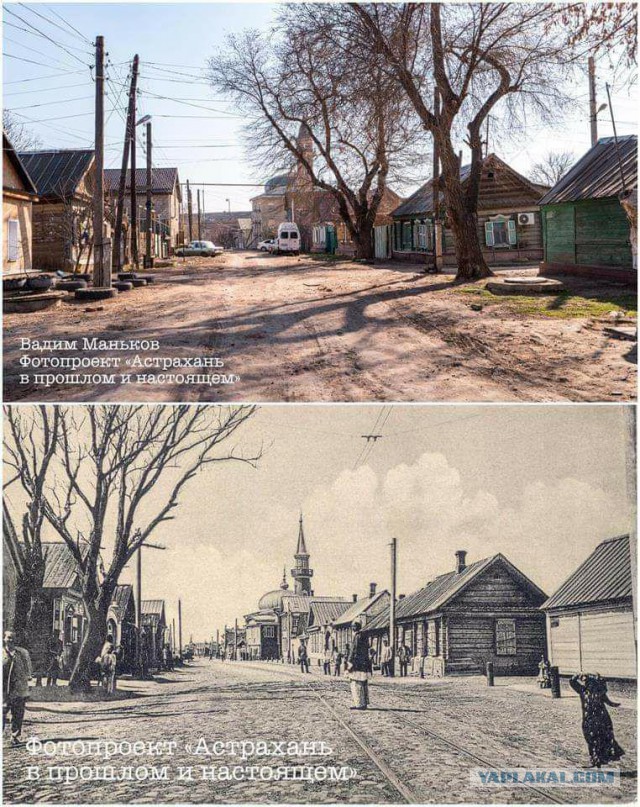 Мир 100 лет назад