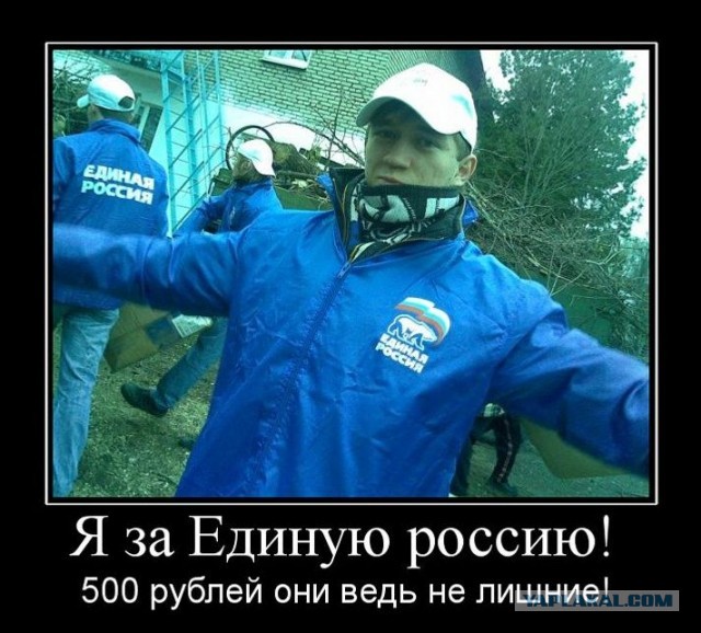 «Белый счетчик» заявил о 47,2 тыс. участников митинга в Москве
