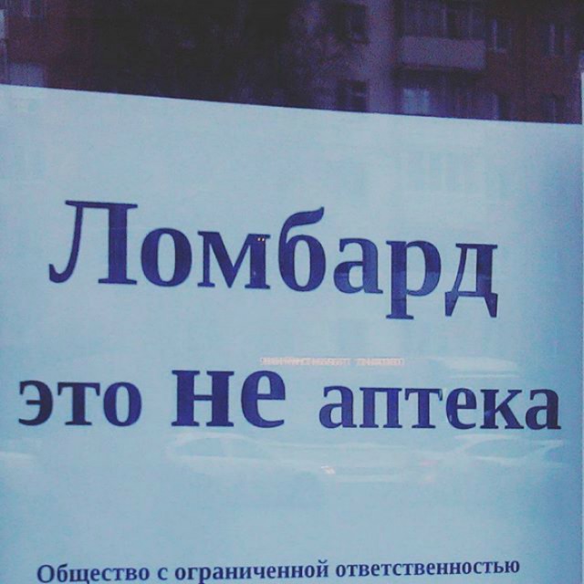 Тот самый случай, когда очевидность становится очевидной