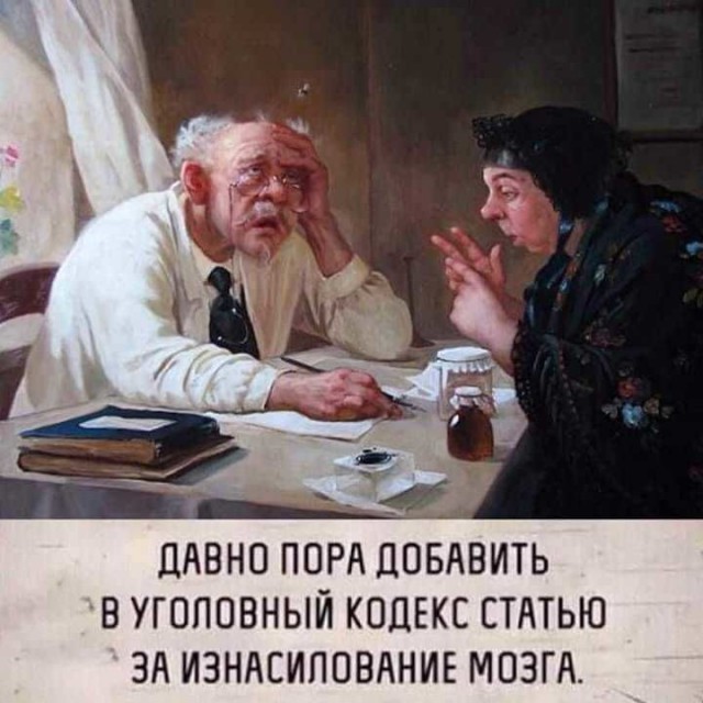«Картинки разные нужны, картинки разные важны» 03.09.19