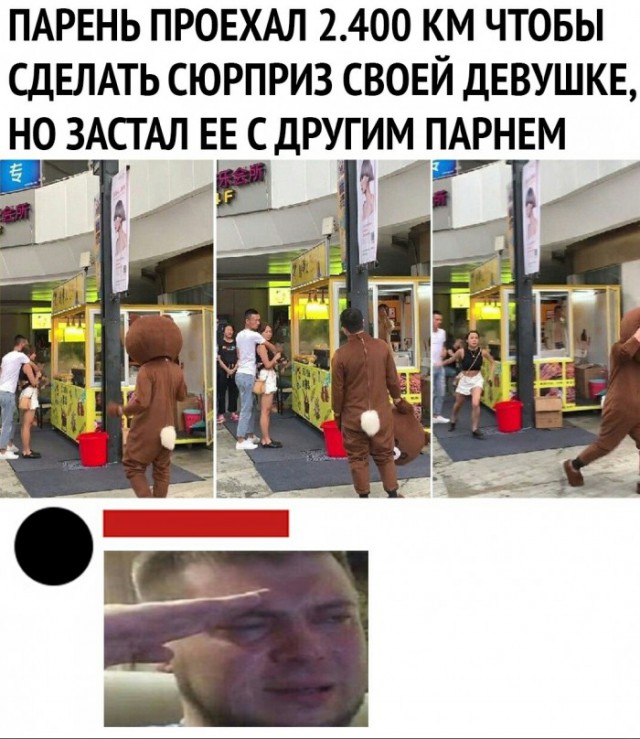 «Картинки разные нужны, картинки разные важны» 28.09