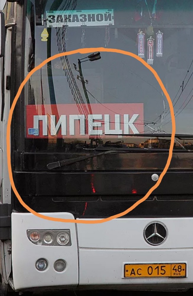 Ответка в соцсетях на новый логотип Петербурга - фотоподборка