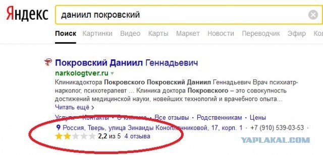 Врач назвал самый опасный алкогольный напиток