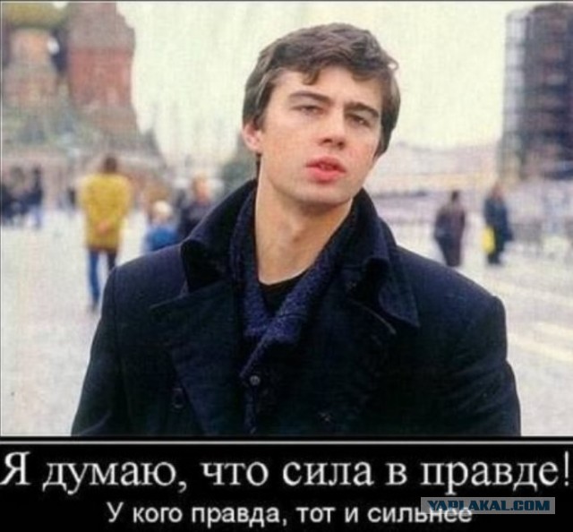 Три года без Гиви