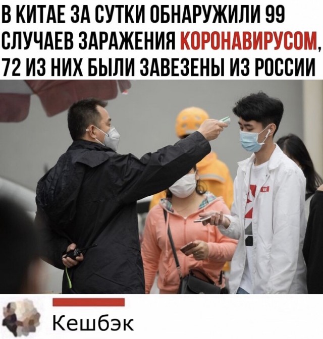 Минтай, форель и осетрина