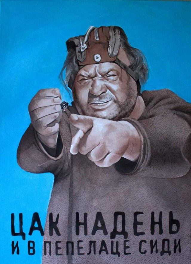 Бредзона 08.05.20