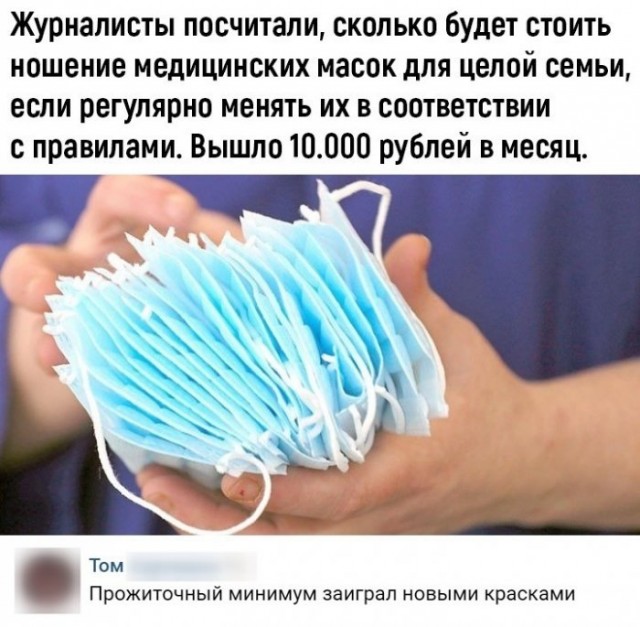 Немного картинок для настроения 12.05.20