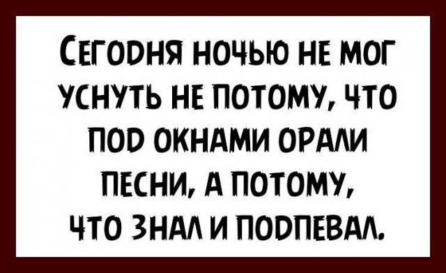 Немного картинок для настроения 29.05.20